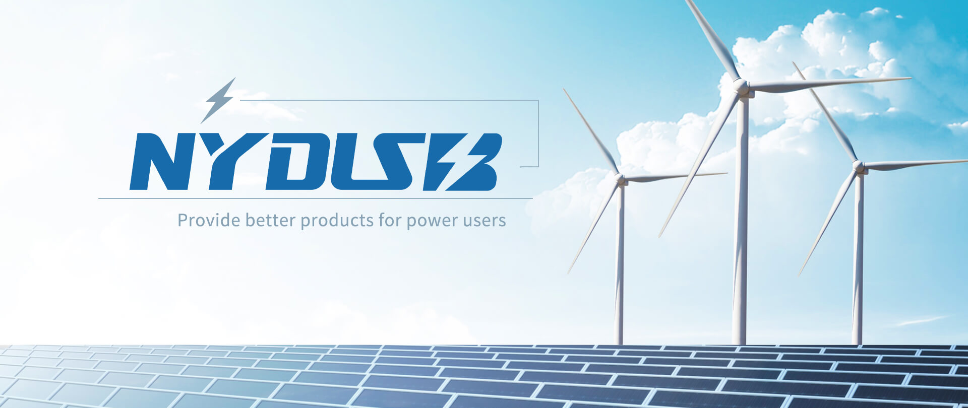 Sichuan Nanyan Power Equipment Co., Ltd